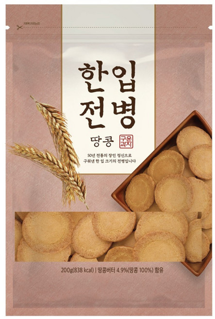 한입전병 땅콩, 200g, 1개