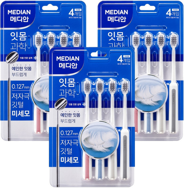 메디안 잇몸과학 칫솔, 4개입, 3개