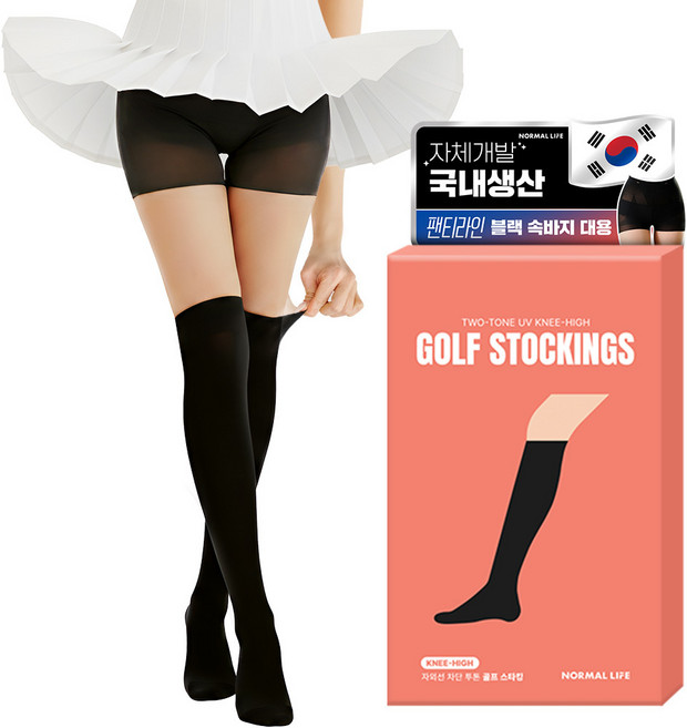 노멀라이프 자외선 차단 투톤 골프스타킹