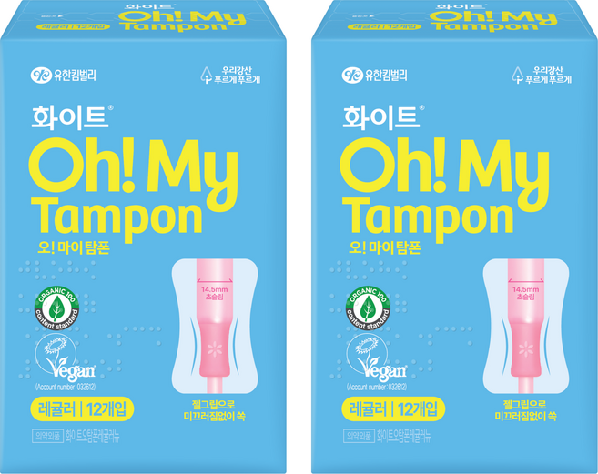 화이트 오 마이 탐폰, 레귤러, 12개입, 2개