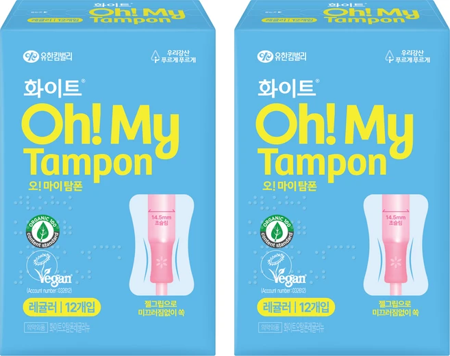 화이트 오 마이 탐폰, 레귤러, 12개입, 2개 - 쿠팡