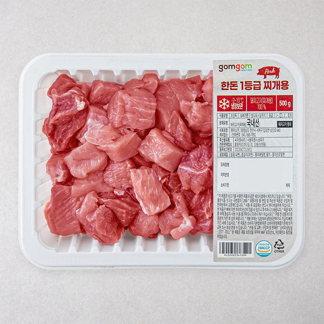 한돈 1등급 찌개용 (냉장), 500g, 1개
