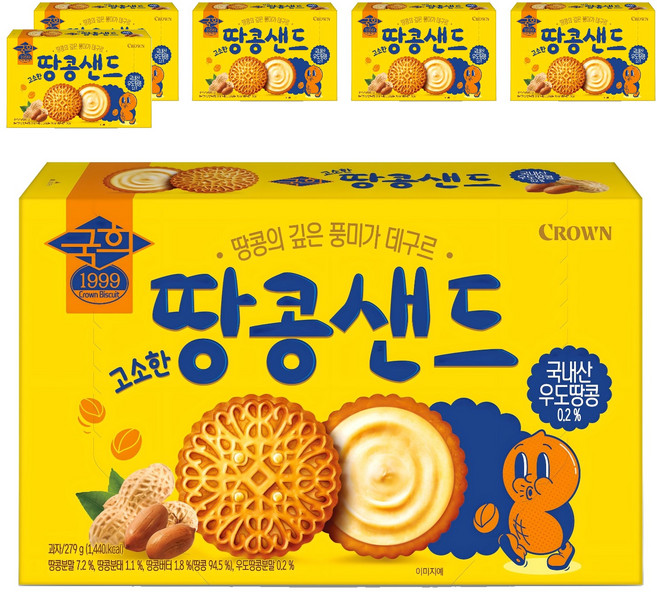 크라운 고소한 땅콩샌드, 279g, 6개