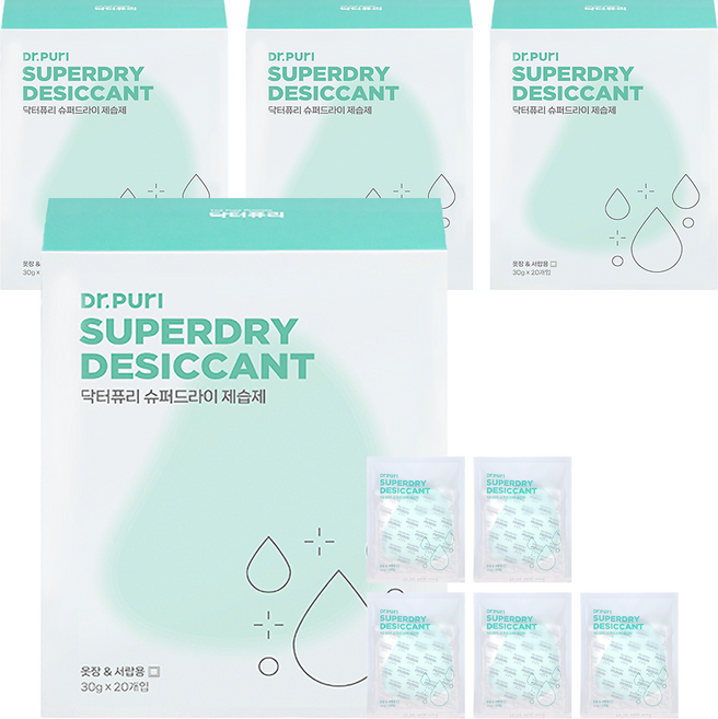 닥터퓨리 슈퍼드라이 제습제 본품, 30g, 80개