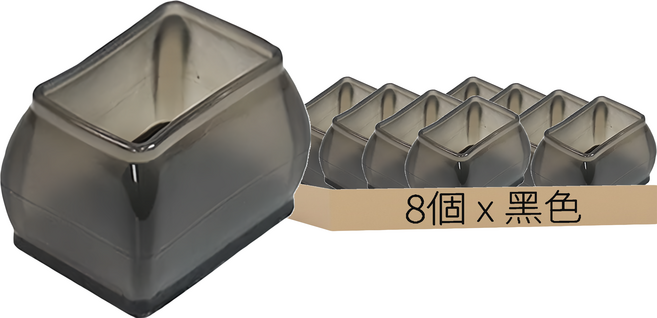 COMET 毛氈靜音桌椅腳套 TRP+毛氈材質, 1組