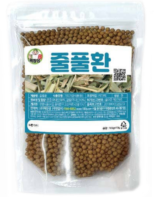 백장생 줄풀환, 1개, 300g