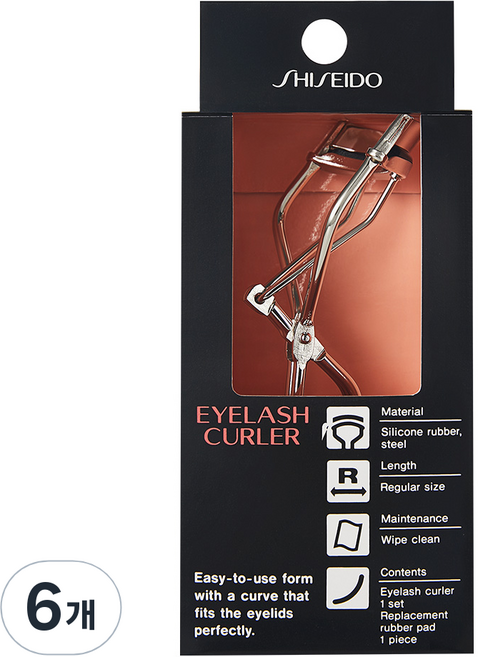 시세이도 아이래쉬 컬러 뷰러, 혼합색상, 6개