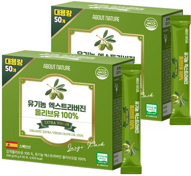 어바웃네이처 대용량 유기농 엑스트라버진 100% 올리브유 50p, 500g, 2개