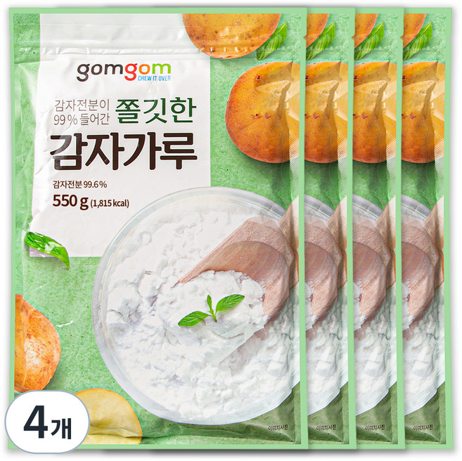 곰곰 감자전분이 99% 들어간 쫄깃한 감자가루, 550g, 4개