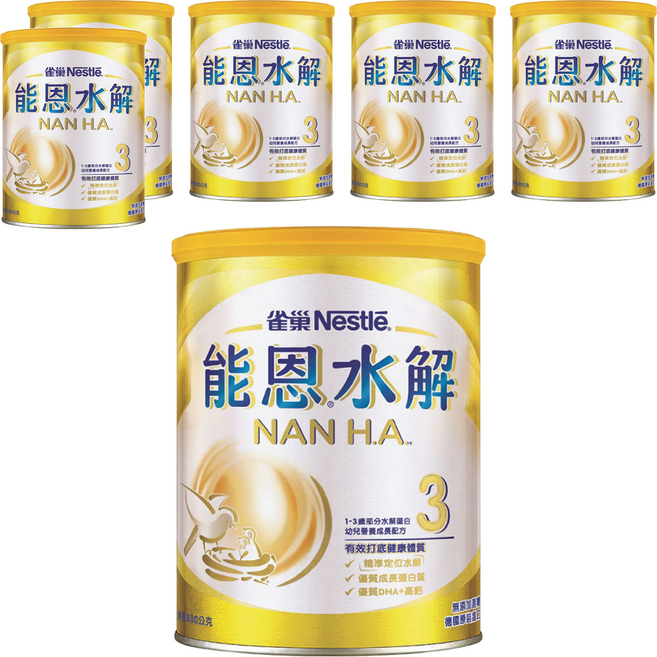 Nestle 雀巢 NAN 能恩水解 部分水解蛋白幼兒成長配方奶粉 3號 1~3歲, 800g, 6罐