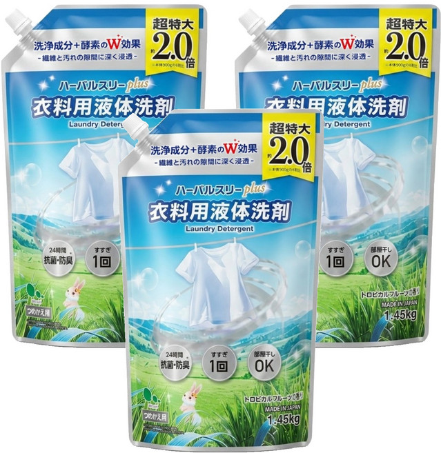 Mitsuei 草本酵素洗衣精 補充包, 1kg, 3包