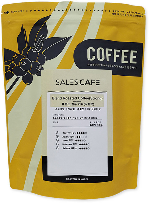 세일즈카페 블렌드 커피 강한맛 분쇄 원두, 핸드드립(중간), 500g, 1개