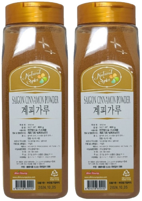 내츄럴스파이스 신영 계피가루, 400g, 2개