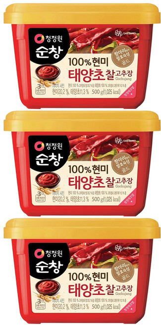 청정원순창 100% 현미 태양초 찰고추장, 500g, 3개