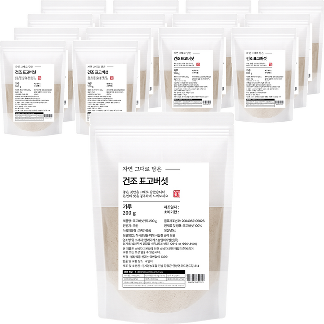 자연그대로담은 건조표고버섯 가루, 15개, 200g