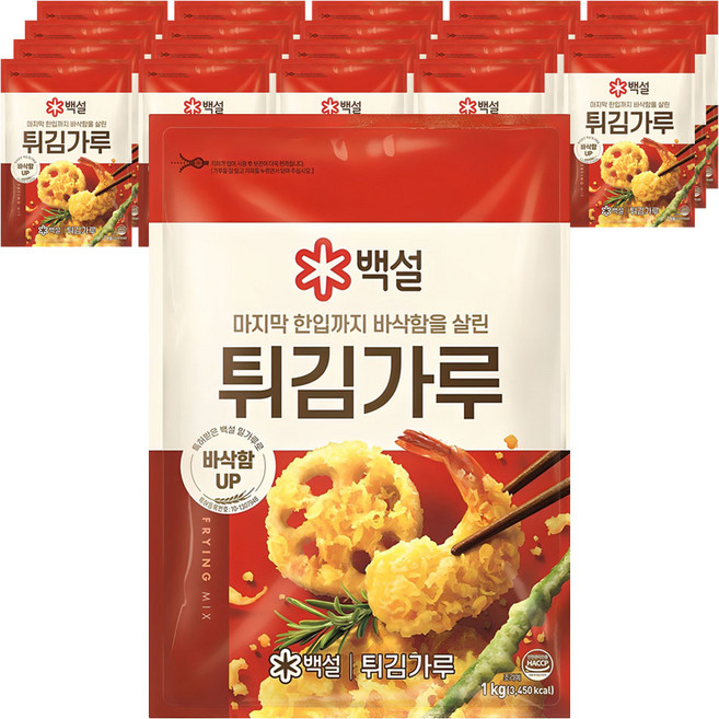 백설 튀김가루, 1kg, 20개