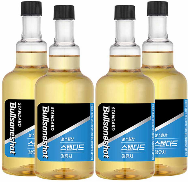 불스원 불스원샷 스탠다드 연료첨가제, 4개, 디젤/경유 - 연료첨가제