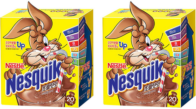 네스퀵 초콜릿맛 분말, 13.5g, 20개입, 2개