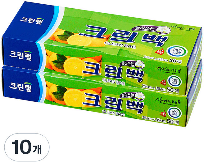 크린랩 크린백 25 x 35 cm, 중(M), 50개입, 10개