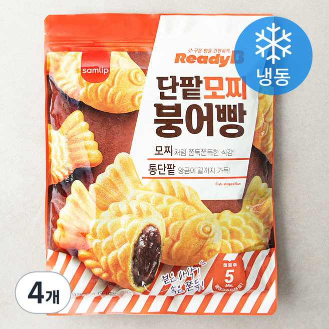 레디비 단팥 모찌붕어빵 (냉동), 70g, 8개입, 4개