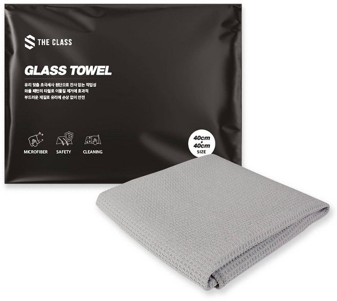 더클래스 극세사 유리 전용 자동차 타월, 1개