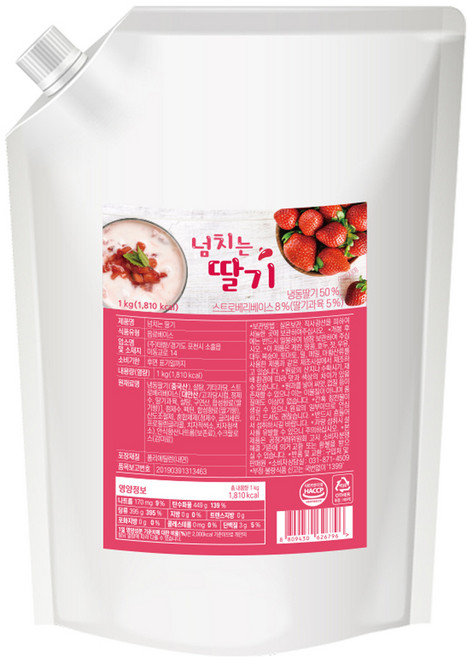 네이쳐티 넘치는 딸기 베이스, 1kg, 1개