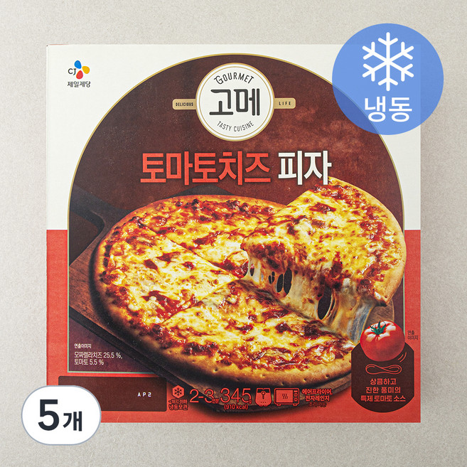 고메 토마토치즈 피자 (냉동), 345g, 1개입, 5개