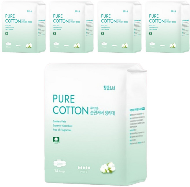 청담소녀 퓨어코튼 순면 생리대 날개형, 5개, 14개입, 대형