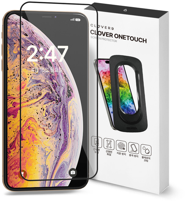 클로버나인 클로버원터치 쉽게 붙이는 투명 풀커버 강화유리 액정보호필름 세트, 1세트