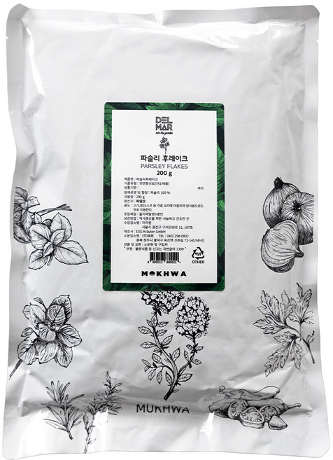 딜리셔스마켓 파슬리 후레이크, 200g, 1개