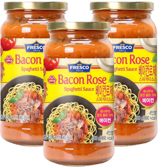 프레스코 베이컨로제 스파게티 소스, 600g, 3개