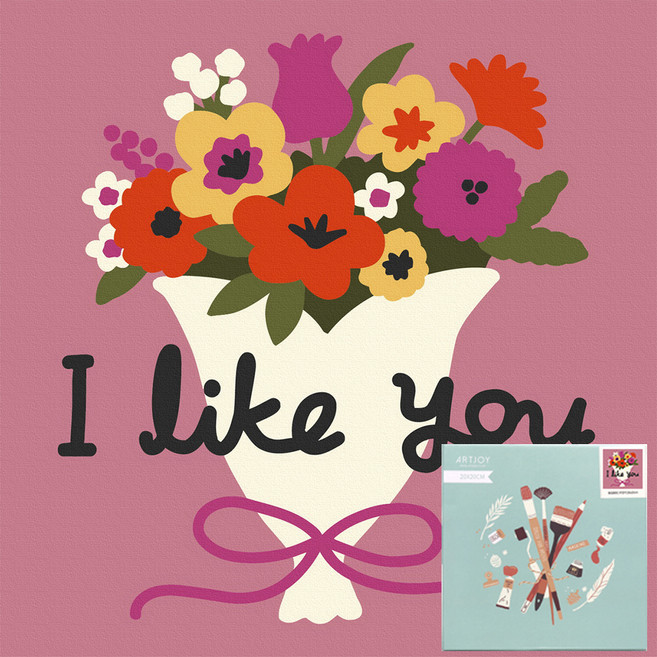 아트조이 DIY 명화그리기 20 x 20 cm, ILIKEYOU, 1개