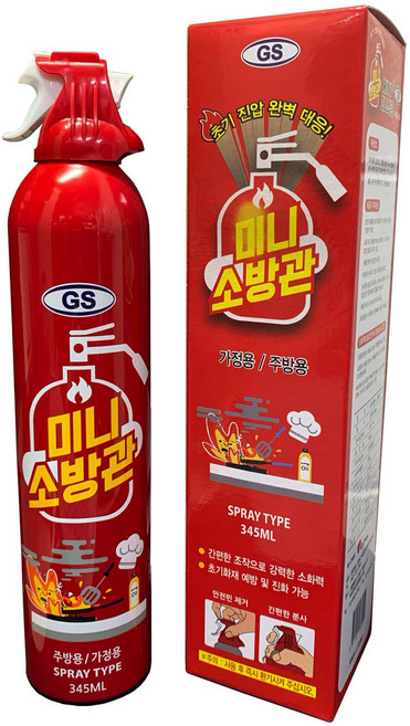 지에스켐 미니소방관, 345ml, 1개, 345ml, 혼합색상