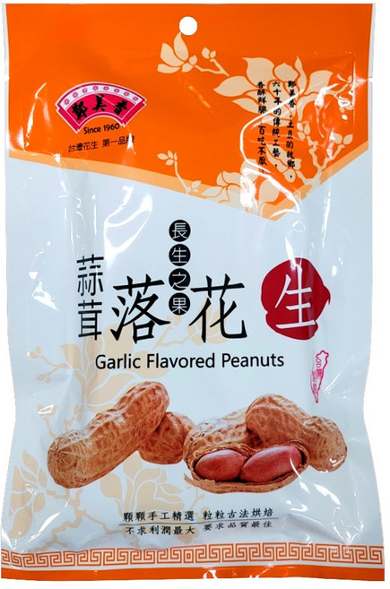 Nut King 鄭美香 蒜茸落花生, 200g, 1包