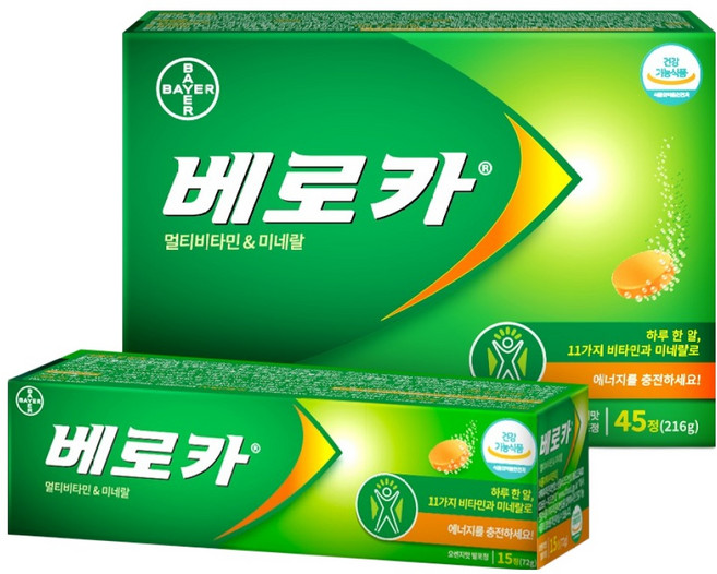베로카 멀티비타민 45정 + 멀티비타민 15정, 60정, 1세트