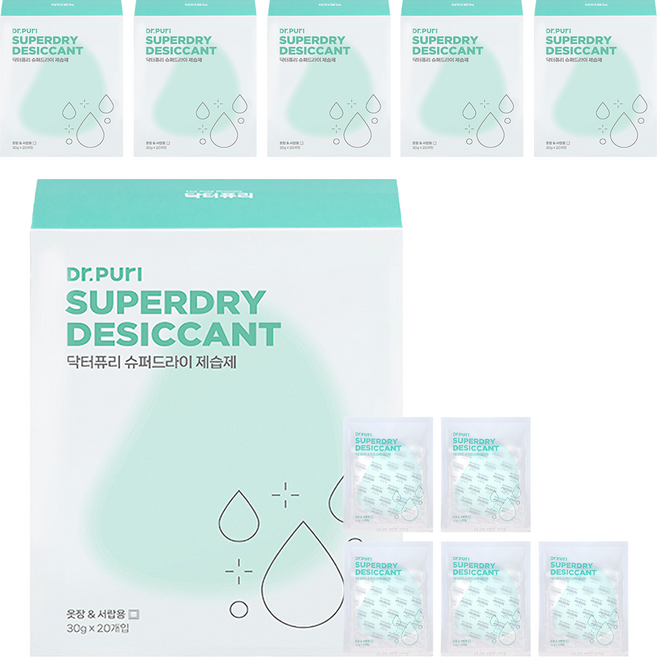 닥터퓨리 슈퍼드라이 제습제 본품, 30g, 120개