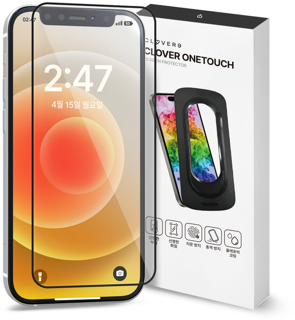 클로버나인 클로버원터치 쉽게 붙이는 투명 풀커버 강화유리 액정보호필름 세트, 1세트