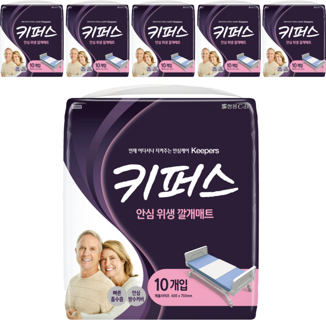 키퍼스 안심 위생 깔개 매트, 10개입, 6개, 프리 사이즈