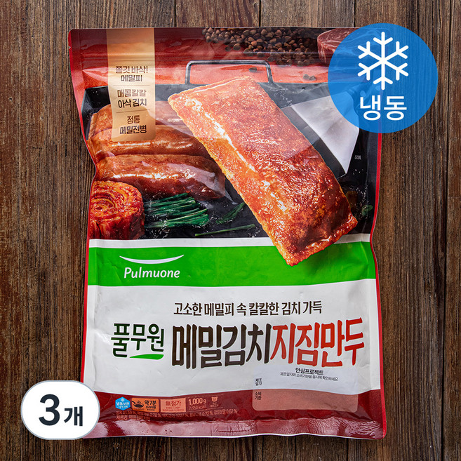 풀무원 메밀김치지짐 (냉동), 1kg, 3개