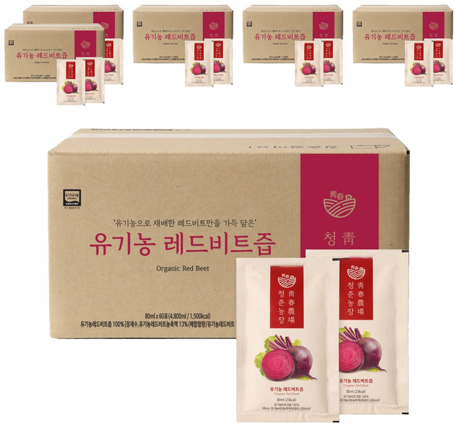 청춘농장 유기농 레드비트즙, 4.8L, 6개