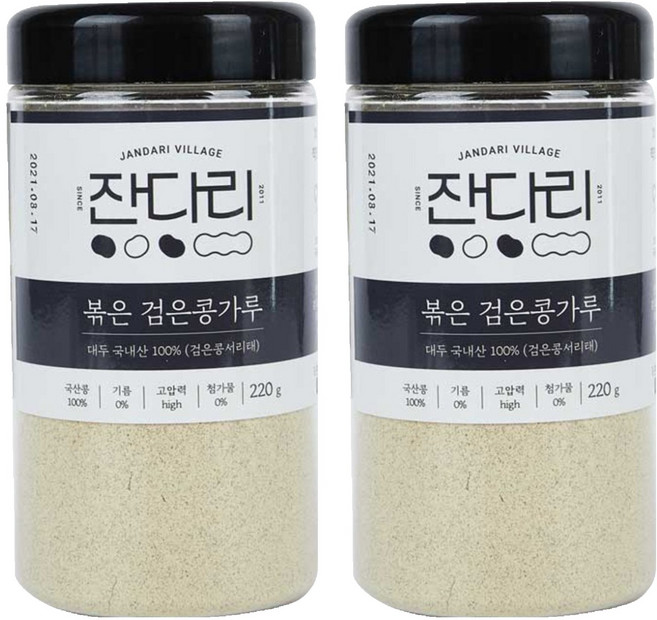 잔다리 볶은 검은콩가루, 220g, 2개