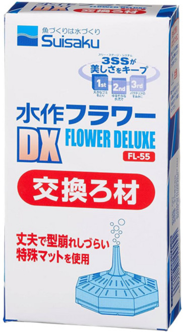 수이사쿠 플라워 DX 단지여과기 리필 필터 FL-55, 1개