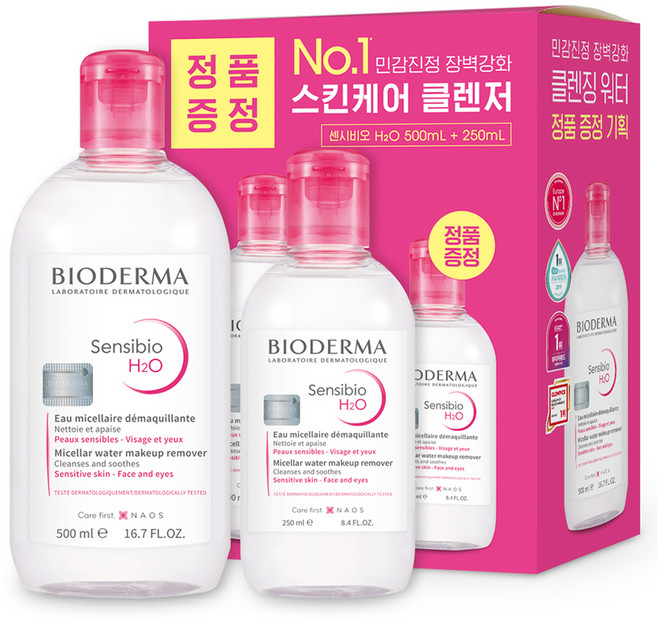 바이오더마 센시비오 H2O 민감용 클렌징 워터 기획세트 500ml + 250ml, 1개