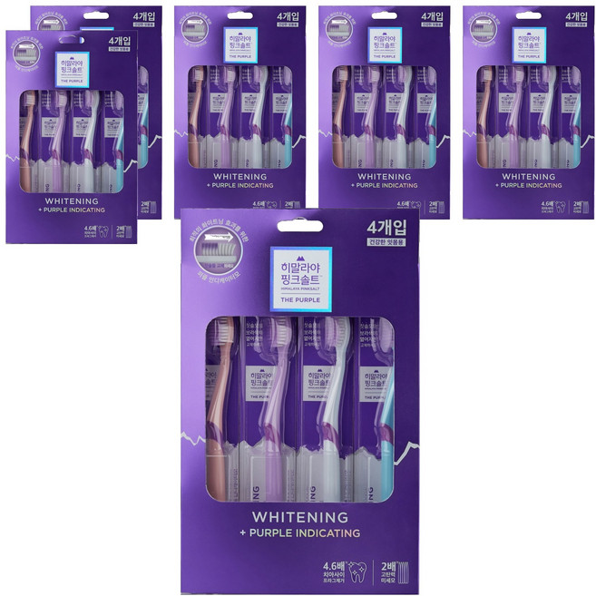 히말라야핑크솔트 더 퍼플 화이트닝 칫솔 세트, 4개입, 6세트