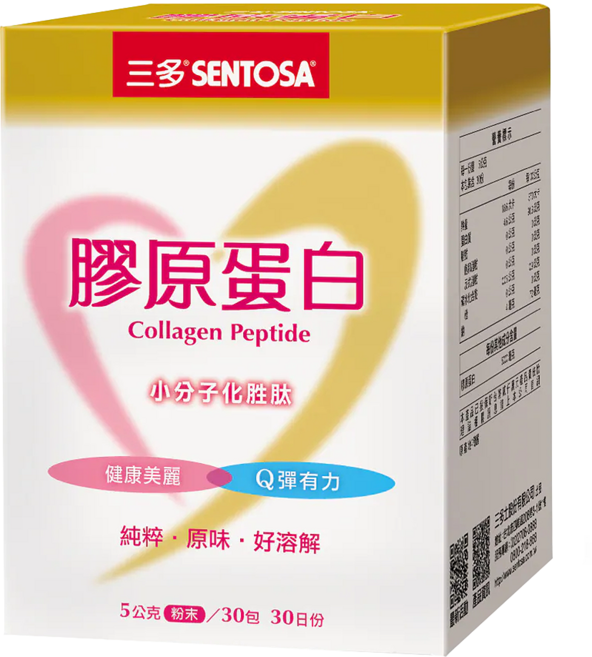 SENTOSA 三多 膠原蛋白, 30包, 5g, 1盒