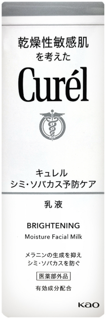 Curel 珂潤 潤浸美白保濕乳液, 110ml, 1瓶