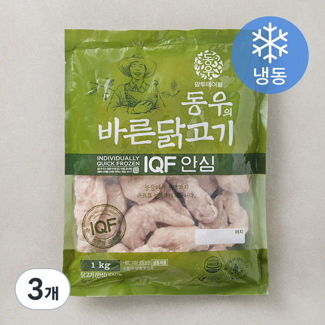 동우의 바른닭고기 IQF 닭안심 (냉동), 1kg, 3개