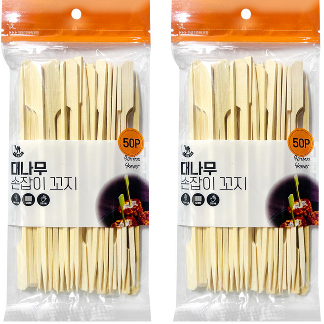 영수산업카멜 대나무 손잡이 꼬지 15cm, 2개, 50개입
