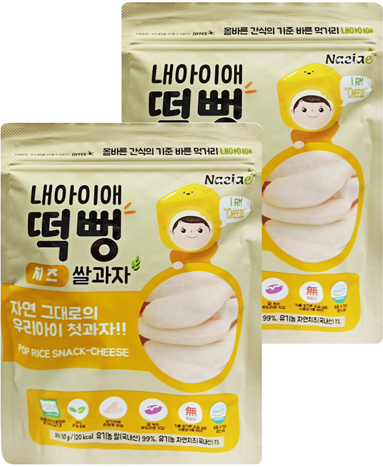 Naeiae 寶寶米餅, 起司, 30g, 2包