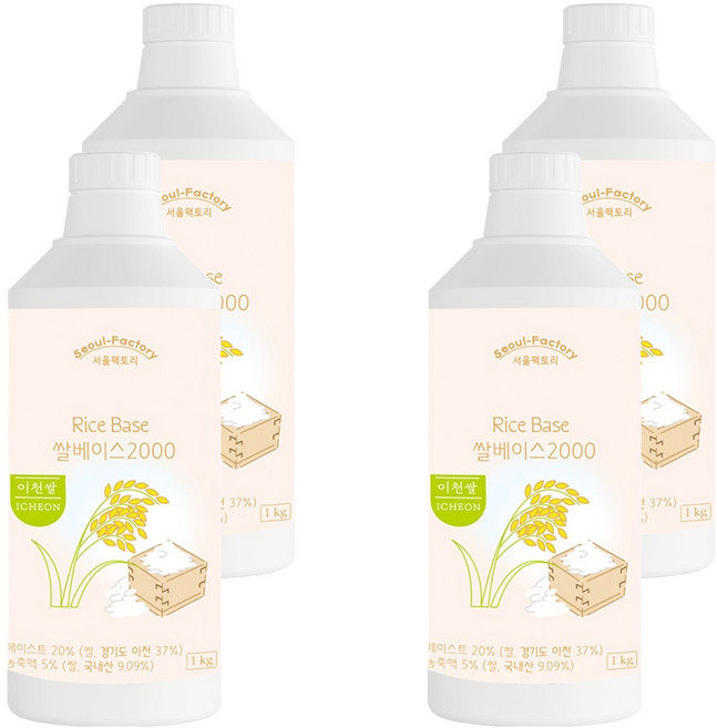 서울팩토리 쌀베이스 2000, 4개, 1kg